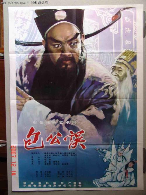 艾奥瓦州立大学学士证书