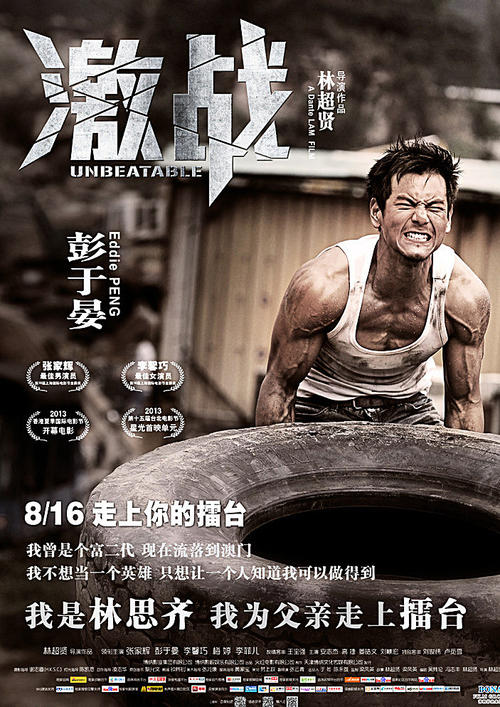 不动产登记证在哪里领取