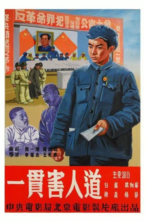 柏林音乐学院学士学位证